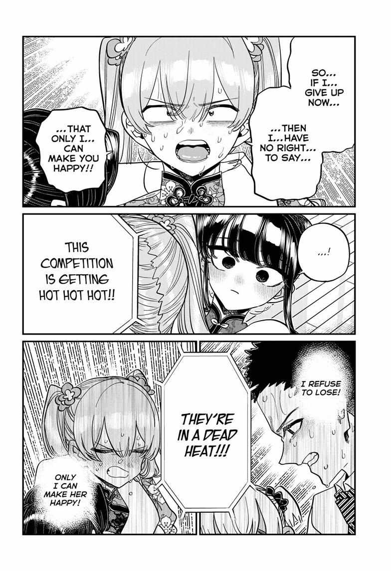 Komi-san wa Komyushou Desu Chapter 457 14